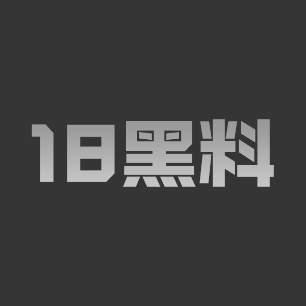 推特网黄 MelodyMarks 监禁惊魂 紧身胶衣被暴力撕裂 大屌猛插粉嫩骚逼被浓精灌满！ - 图1